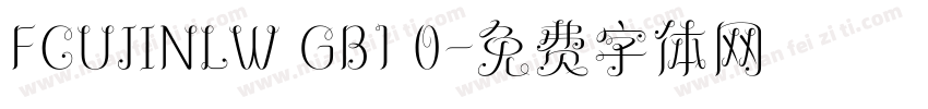 FCUJINLW GB1 0字体转换